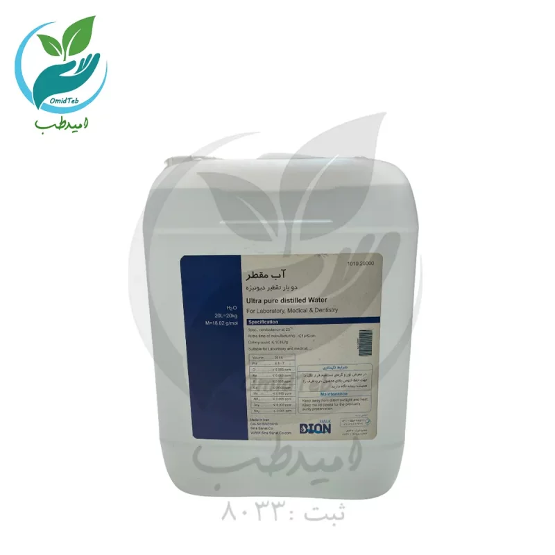 آب مقطر دیونیزه 10 لیتری بیون سیلک