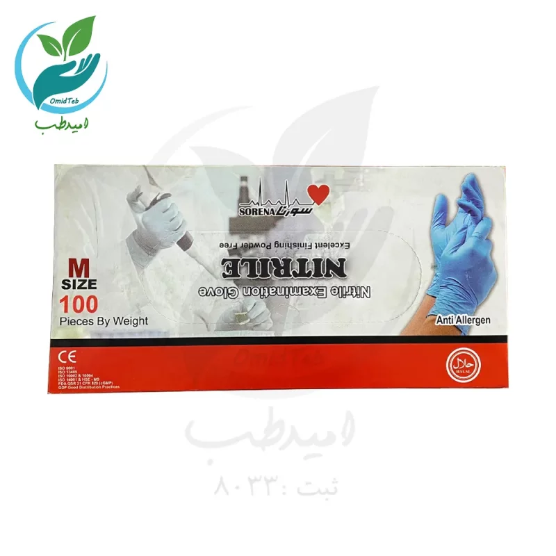 دستکش نیتریل آبی غیر پودری سورنا سایز مدیوم بسته 100 عددی