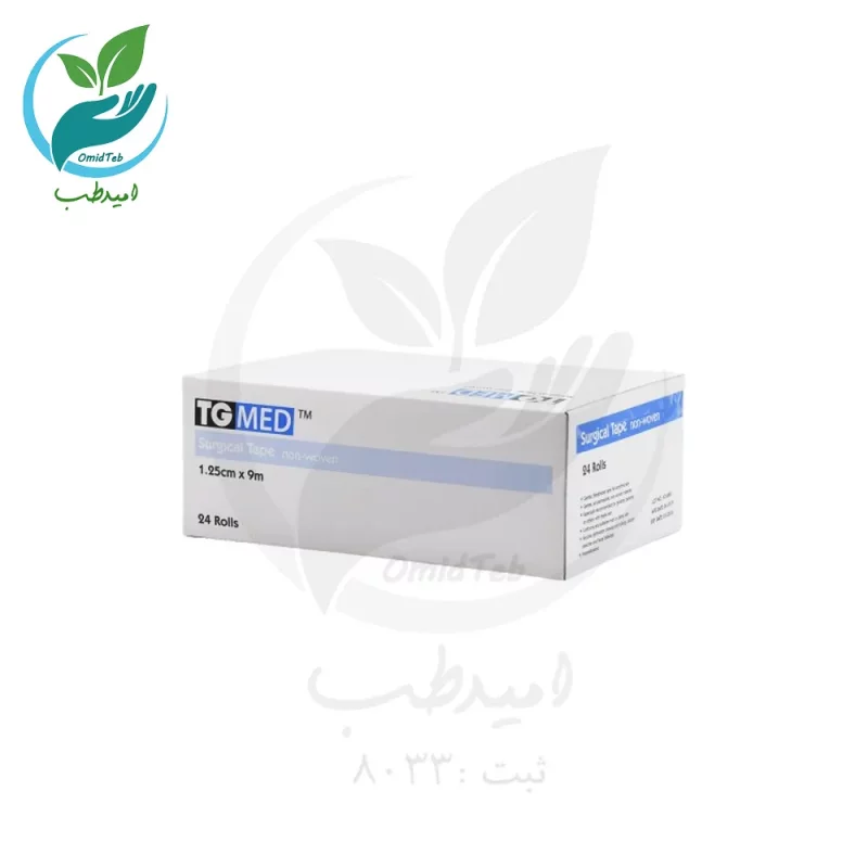 چسب ضد حساسیت ۲.۵ سانتی‌متر تی‌ جی‌ مد (TG Med)