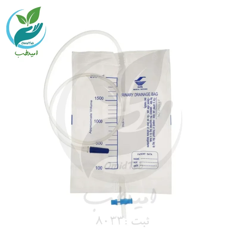 کیسه ادرار (یورین بگ) سوپا حجم 2000 میلی لیتر