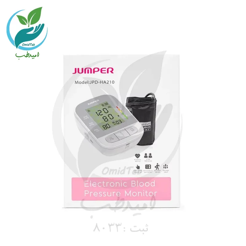 فشارسنج دیجیتال جامپر مدل JPD-HA210
