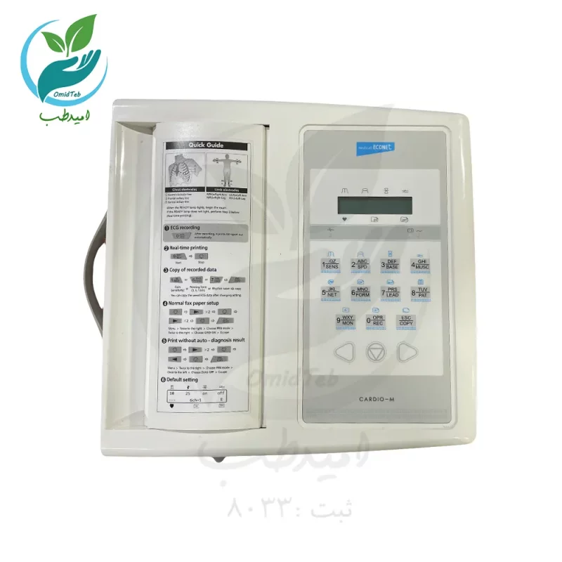 دستگاه نوار قلب 12 کانال  اکونت (econet)  مدل cardio-M