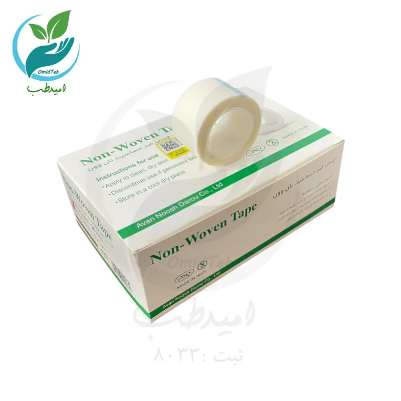 چسب کاغذی ضد حساسیت 2/5 سانت درنیکا