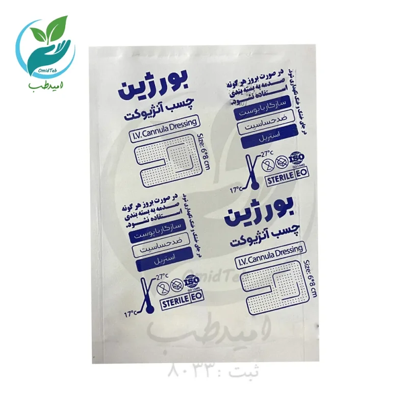 چسب آنژیوکت بسته  100 عددی