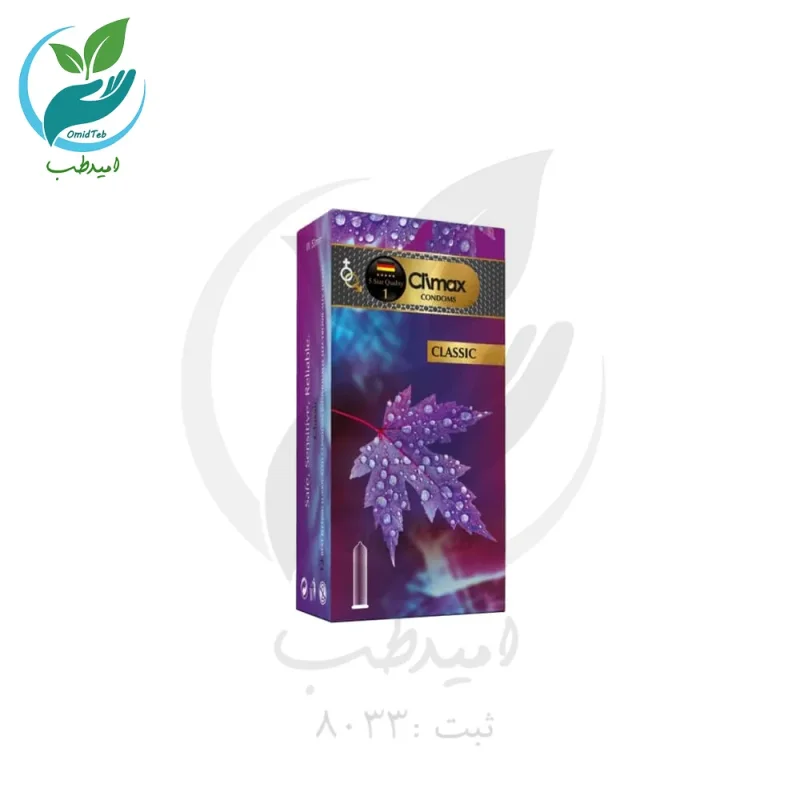کاندوم ساده کلایمکس مدل کلاسیک بسته ۱۲ عددی