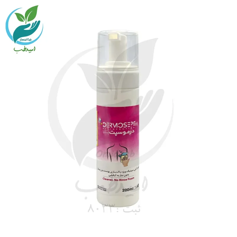 فوم شستشو بدن بدون نیاز به آبکشی درموسپت
