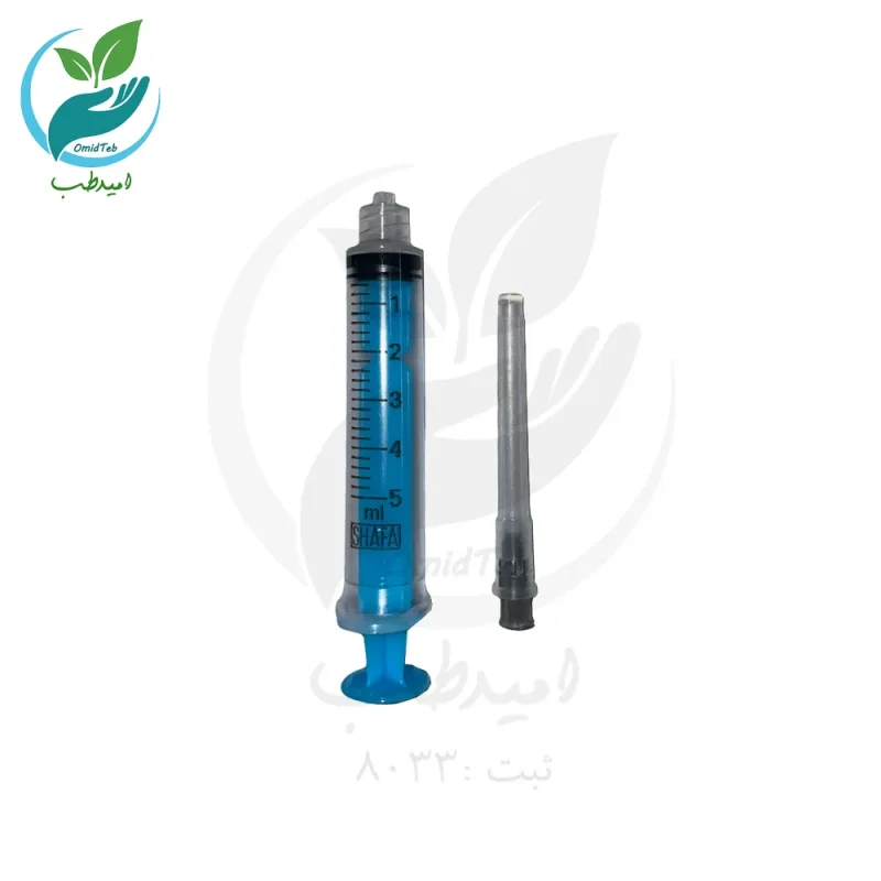 سرنگ 5 سی سی لورلاک شفا