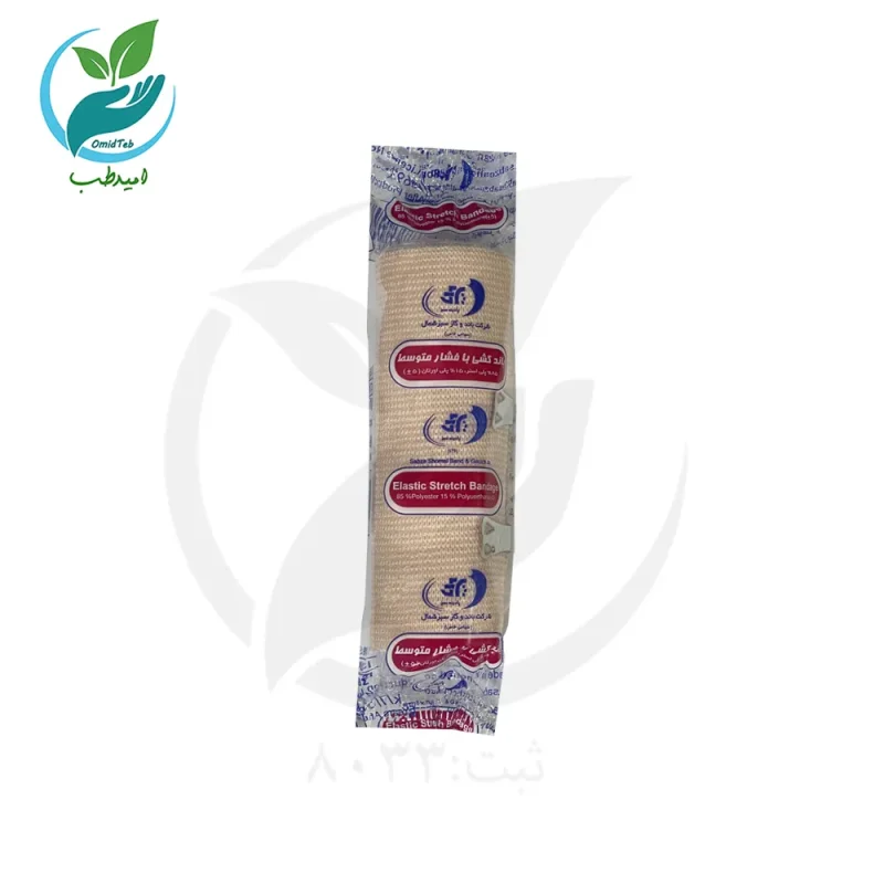 باند کشی 15 سانت