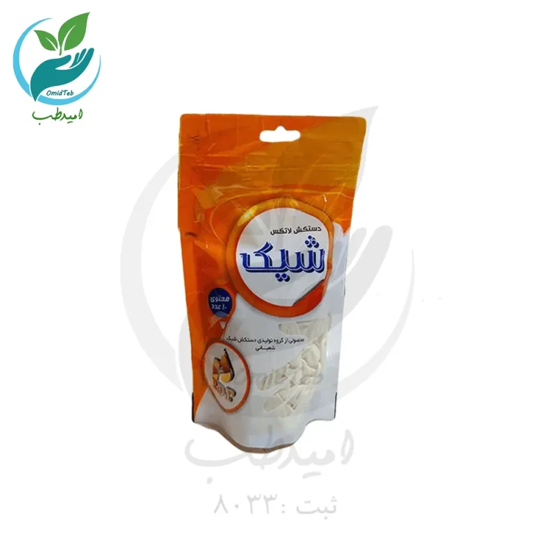 دستکش لاتکس شیک بسته 10عددی