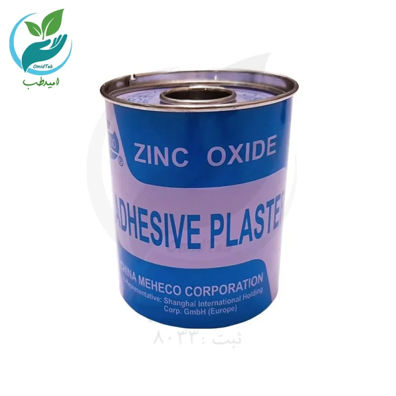 چسب لوکوپلاست زینک اکساید با عرض ۵ سانت