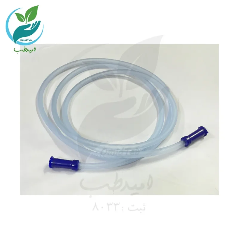 ساکشن تیوب سایز 25 ( آبی)