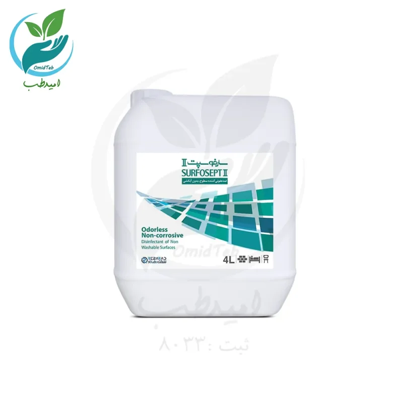 محلول ضدعفونی کننده سطوح سارفوسپت 2 حجم 4 لیتری