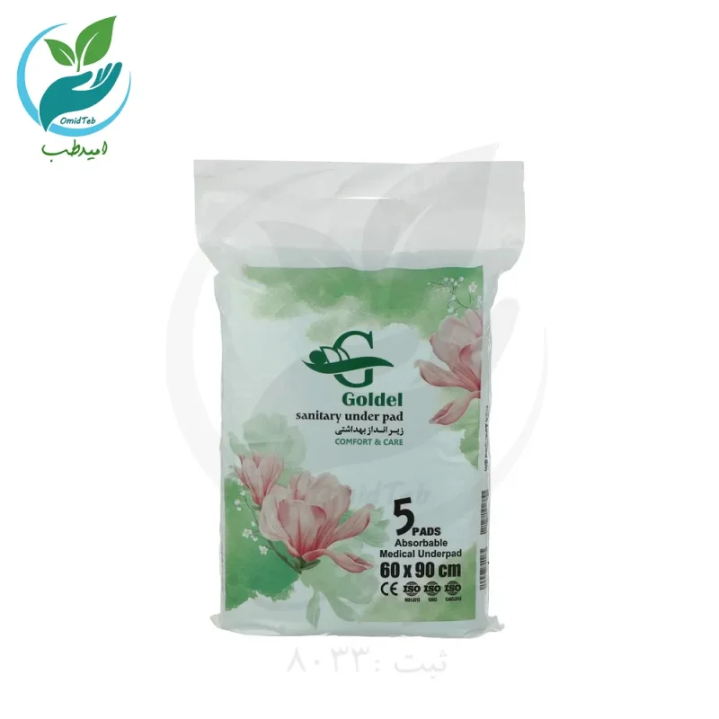 زیر انداز بهداشتی گلدل بسته 5 عددی