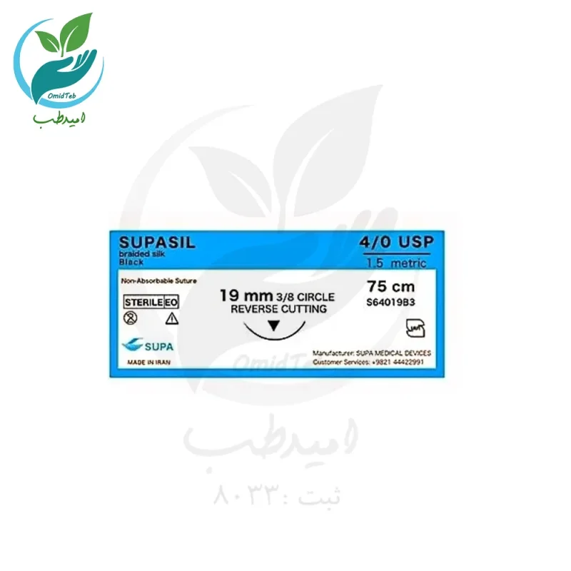 نخ بخیه سیلک 4/0 ریورس کات سوپا