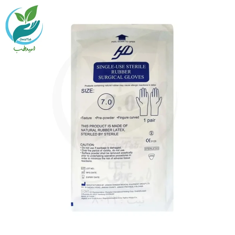 دستکش استریل(جراحی) اچ دی سایز 7