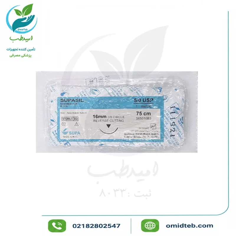 نخ بخیه سیلک ۵/۰ ریورس کات سوپا