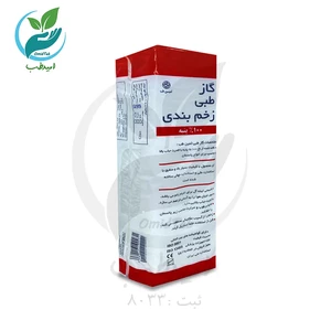 گاز غیر استریل ثمین طب 16 لایه 500 گرم