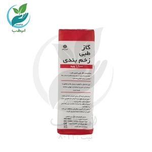 گاز غیر استریل ثمین طب