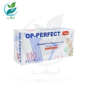 دستکش وینیل اپی‌ پرفکت سایز لارج