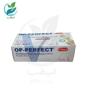 دستکش وینیل اپی‌ پرفکت سایز لارج