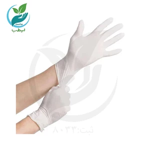 دستکش لاتکس اپی‌پرفکت سایز اسمال