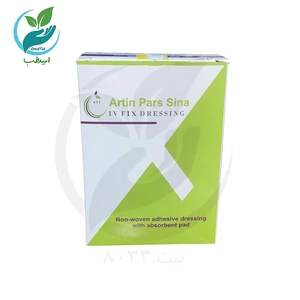 چسب آنژیوکن آنژیوفیکس 2