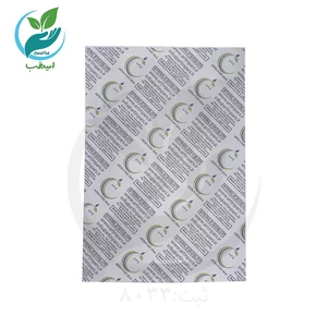 چسب آنژیوکت آنژیوفیکس