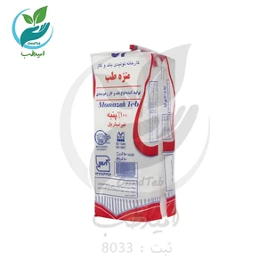 گاز طبی غیر استریل منزه طب ۴۰۰ گرم