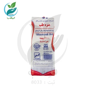 moazah teb medical gauze 2