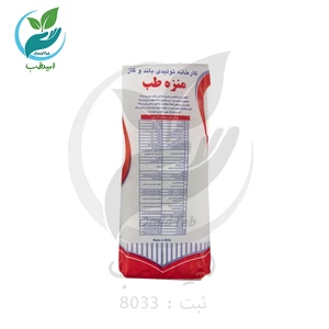 moazah teb medical gauze 3
