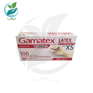 دستکش لاتکس حریر مدل گاماتکس سایز ایکس اسمال بسته 100 عددی
