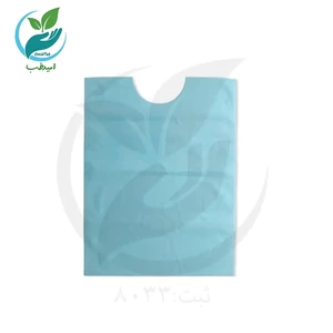 پیشبند 2