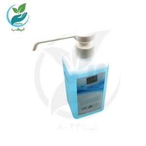 ضد عفونی کننده پوست درموسپت Plus حجم 500 میلی لیتر