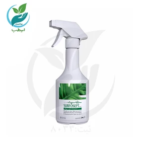 اسپری سارفوسپت کوییک پلاس ۵۰۰ میلی‌لیتر