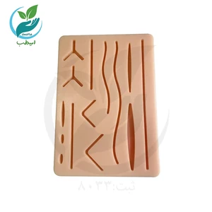 کیت آموزش بخیه