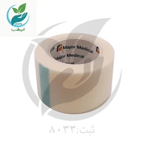 چسب ضد حساسیت 2/5 سانت ماژور مدیکال