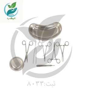 ست بخیه بی جی بی با ارم2
