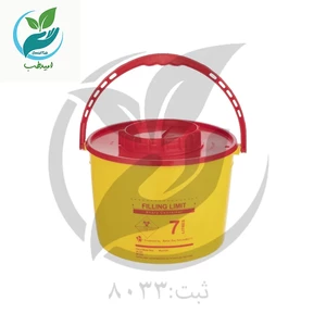 سیفتی باکس 7 لیتری