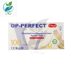 دستکش وینیل اپی پرفکت سایز مدیوم بسته 100 عددی