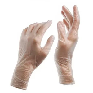 ونیل 1