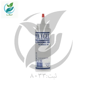 ژل اولتراسونیک پلی ژل حجم 250ml