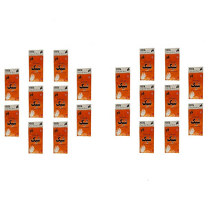 دستکش یکبار مصرف شیک بیست بسته 100 عددی