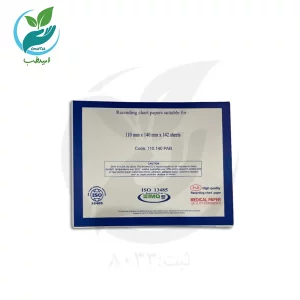 کاغذ نوار قلب کتابی  14*11 سانت مناسب دستگاه نیهون کودن