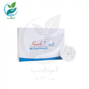 رول پنبه بزرگسال کاوه  بسته 420 عددی