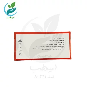 دستکش نیتریل غیر پودری مدل 01 سایز بزرگ (L) بسته 100 عددی