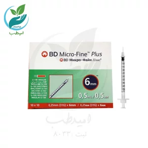 سرنگ انسولین بی دی حجم 0.5 میلی لیتر بسته 100 عددی