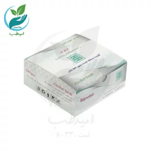 پد ضد عفونی کننده صانع طب بسته 100 عددی