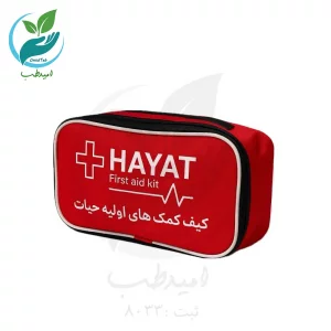کیف کمک های اولیه حیات