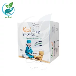 رول پنبه دندانپزشکی اطفال کاوه بسته420 عددی
