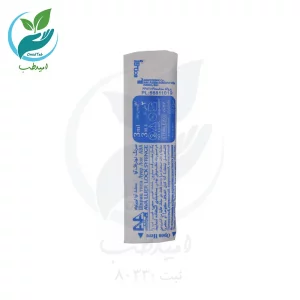 سرنگ آوا پزشک مدل لوئرلاک پيستون دار ظرفيت 3 سي سي بسته 50 عددي